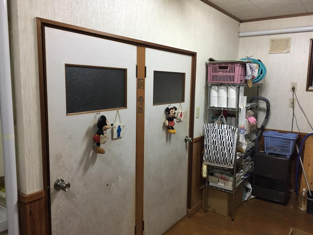 Kiritappuri Pensionat Hokkaido Exteriör bild