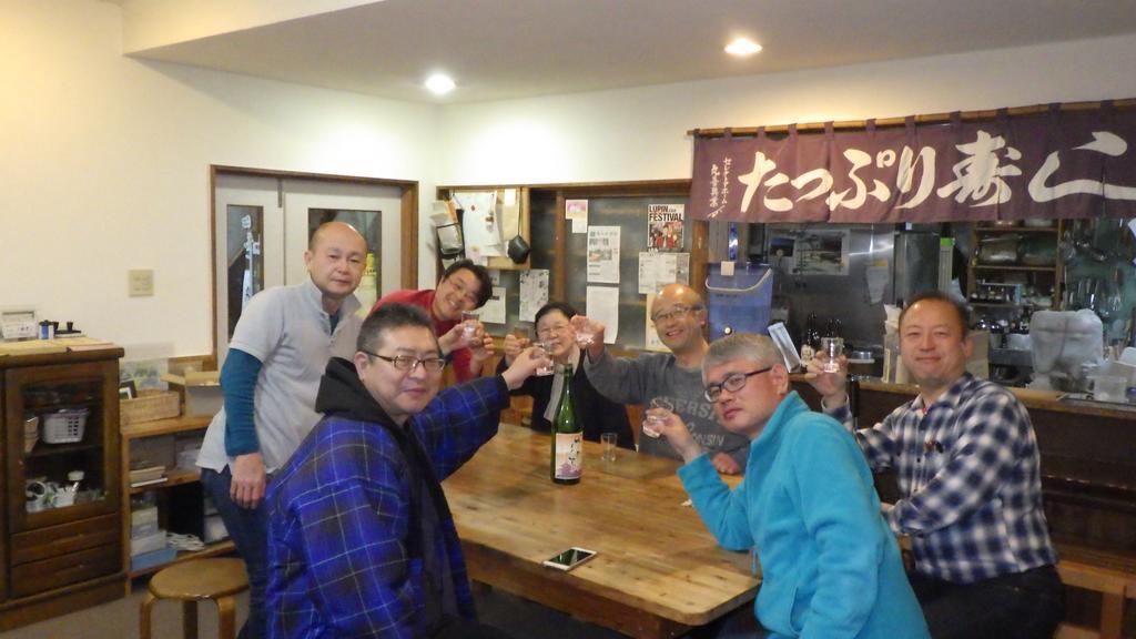Kiritappuri Pensionat Hokkaido Exteriör bild
